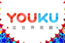 【9分钟科普下】黄南藏族自治州区号_哔哩哔哩-2